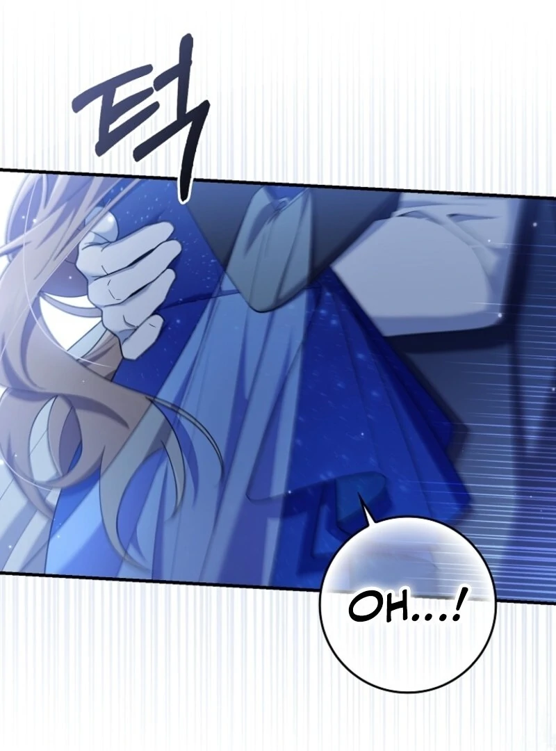 I Saved You, but I’m Not Responsible chapter 45 page 78