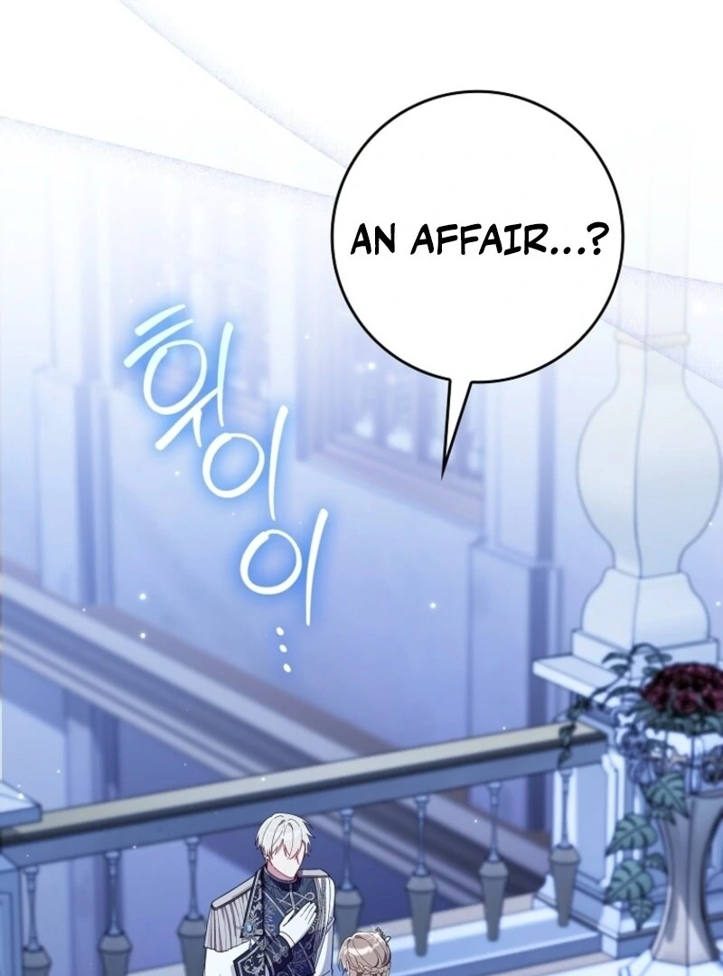 I Saved You, but I’m Not Responsible chapter 45 page 96