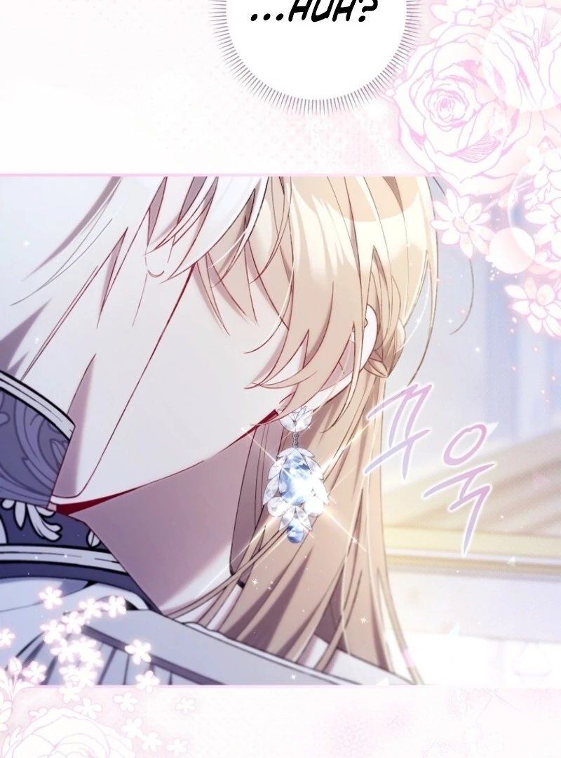 I Saved You, but I’m Not Responsible chapter 45 page 105