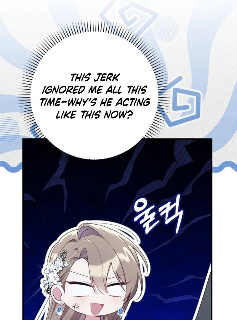 I Saved You, but I’m Not Responsible chapter 45 page 139