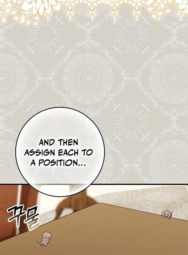 I Saved You, but I’m Not Responsible chapter 46 page 21