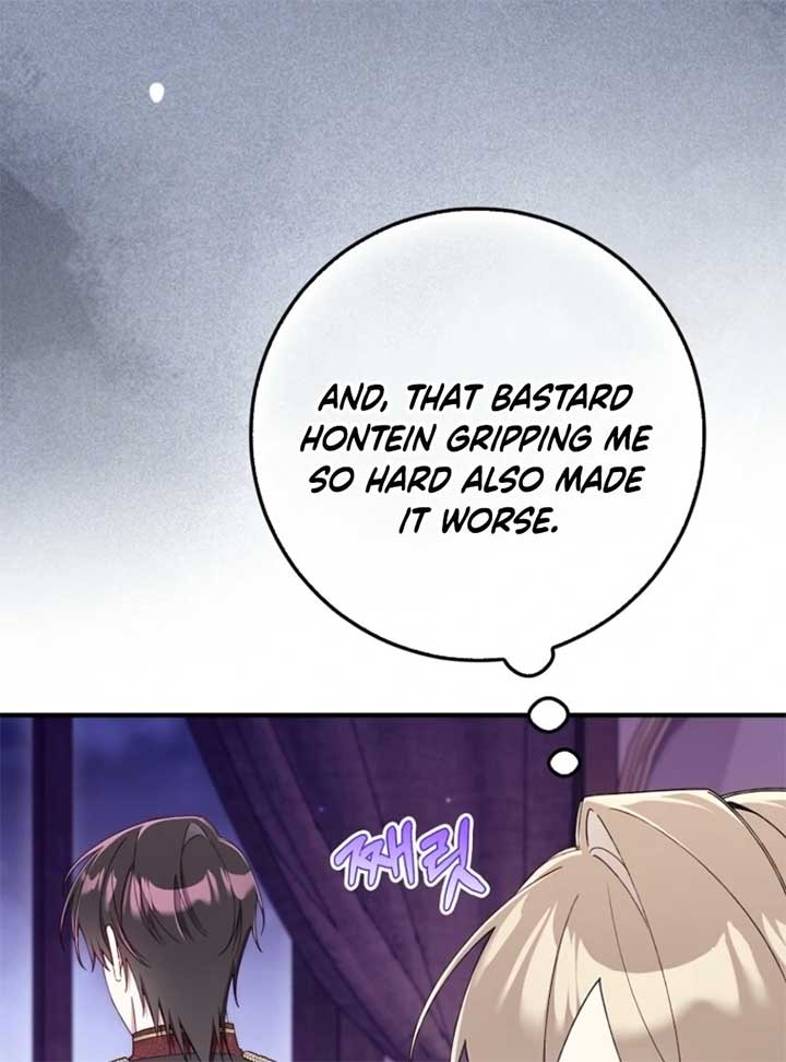 I Saved You, but I’m Not Responsible chapter 46 page 40
