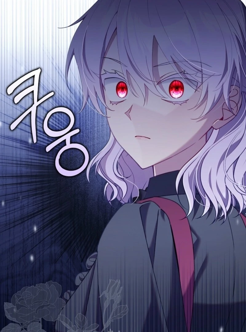 I Saved You, but I’m Not Responsible chapter 47 page 55