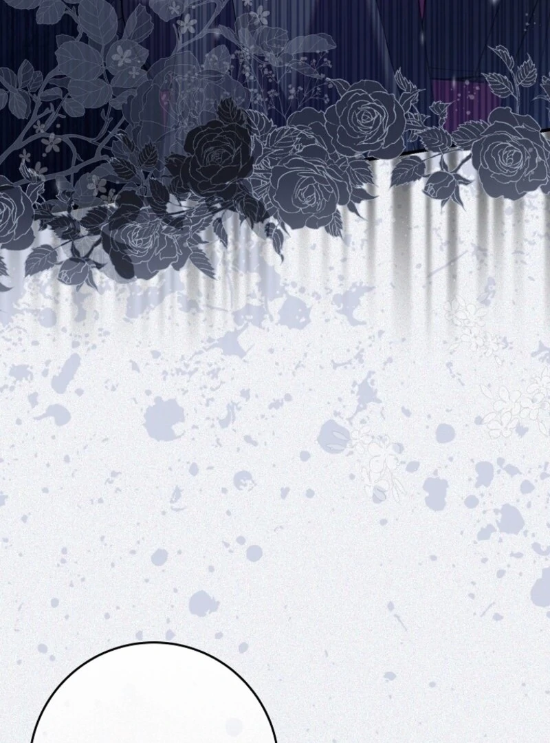 I Saved You, but I’m Not Responsible chapter 47 page 56