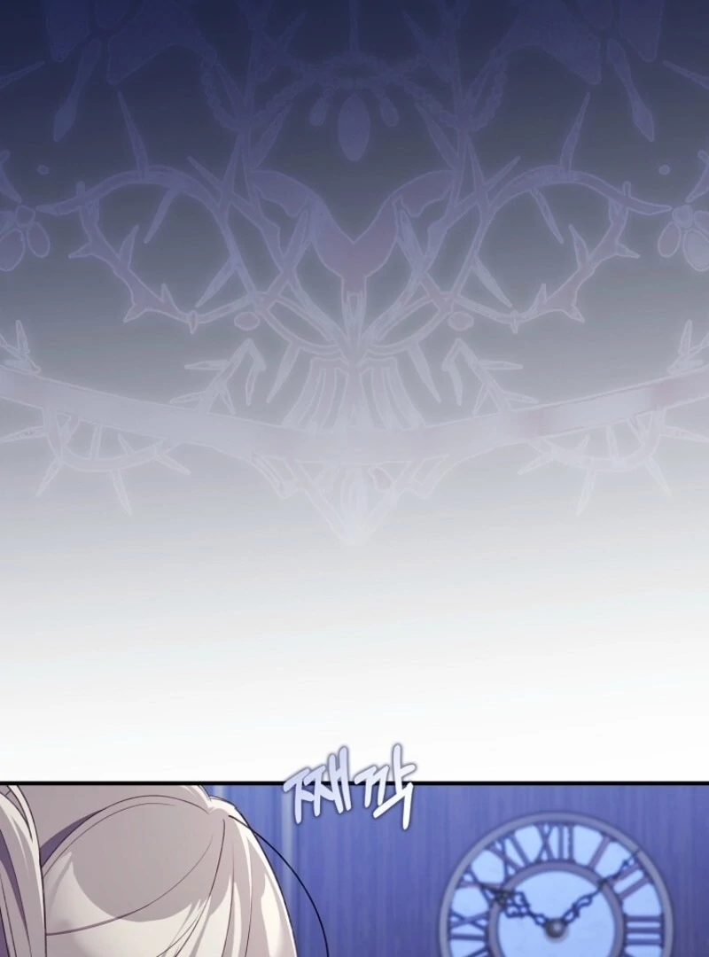 I Saved You, but I’m Not Responsible chapter 47 page 61