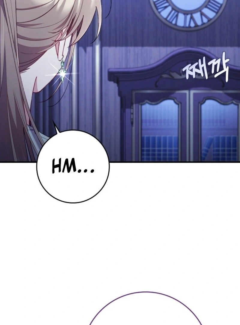 I Saved You, but I’m Not Responsible chapter 47 page 62