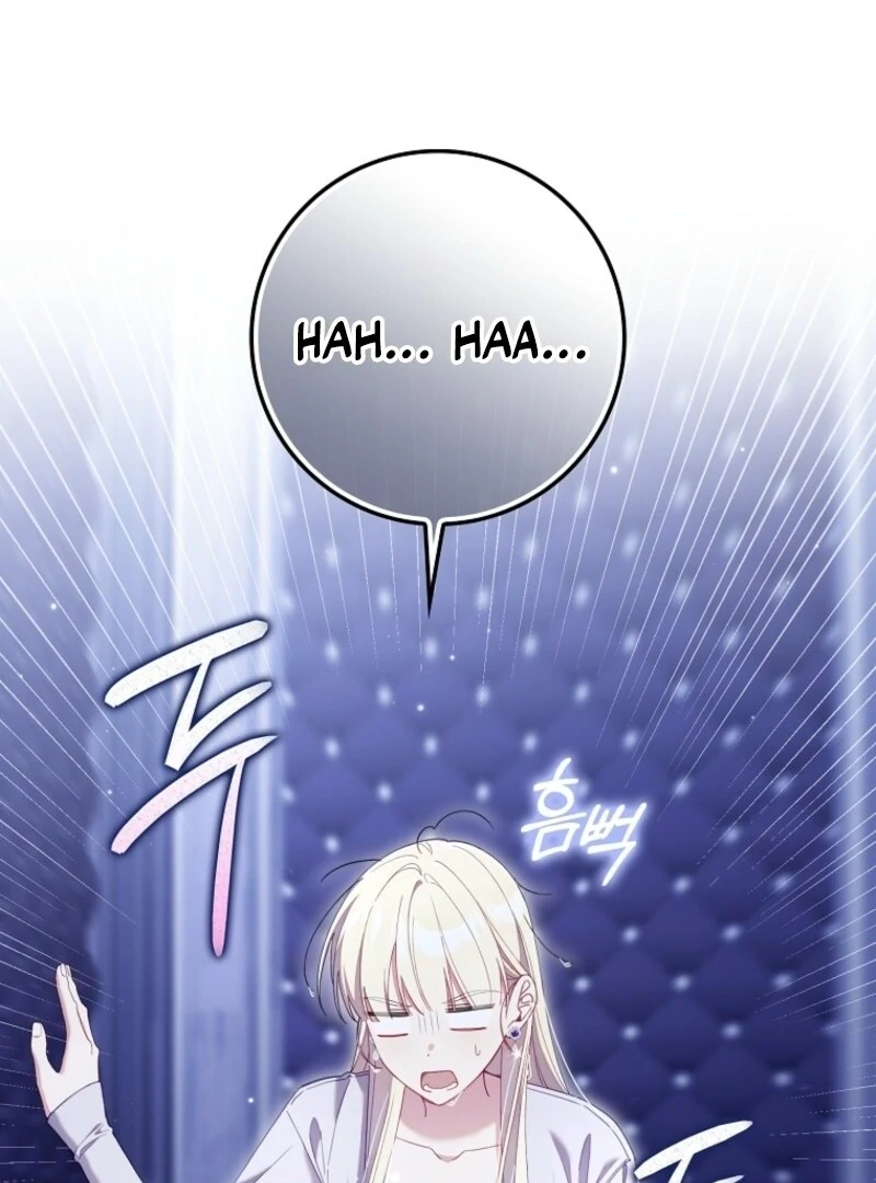 I Saved You, but I’m Not Responsible chapter 47 page 66