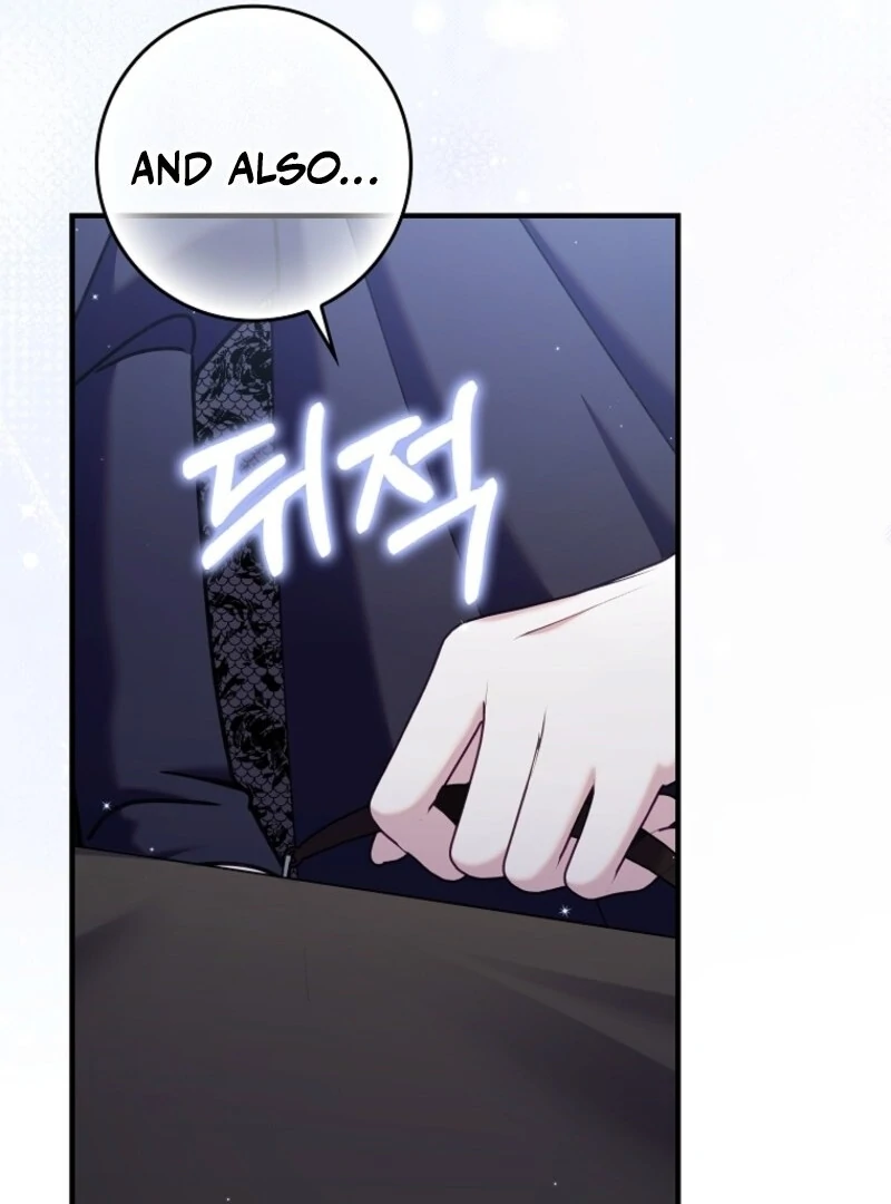 I Saved You, but I’m Not Responsible chapter 47 page 104