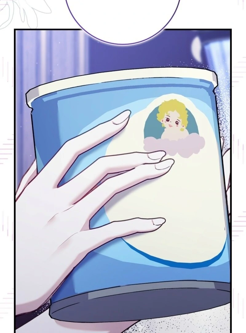 I Saved You, but I’m Not Responsible chapter 47 page 109