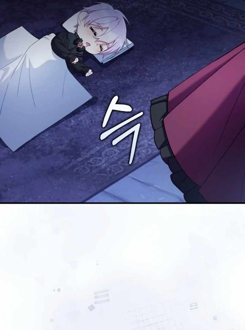 I Saved You, but I’m Not Responsible chapter 47 page 113