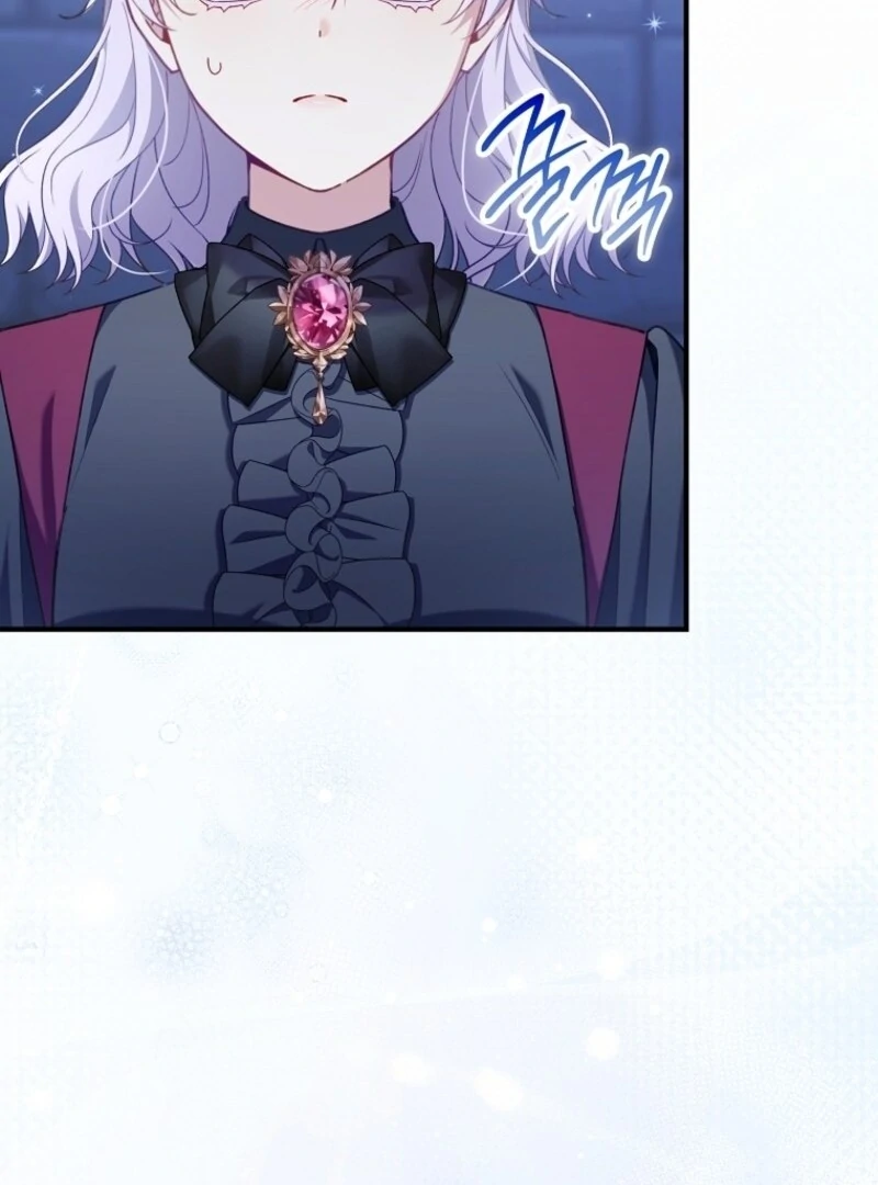 I Saved You, but I’m Not Responsible chapter 48 page 26