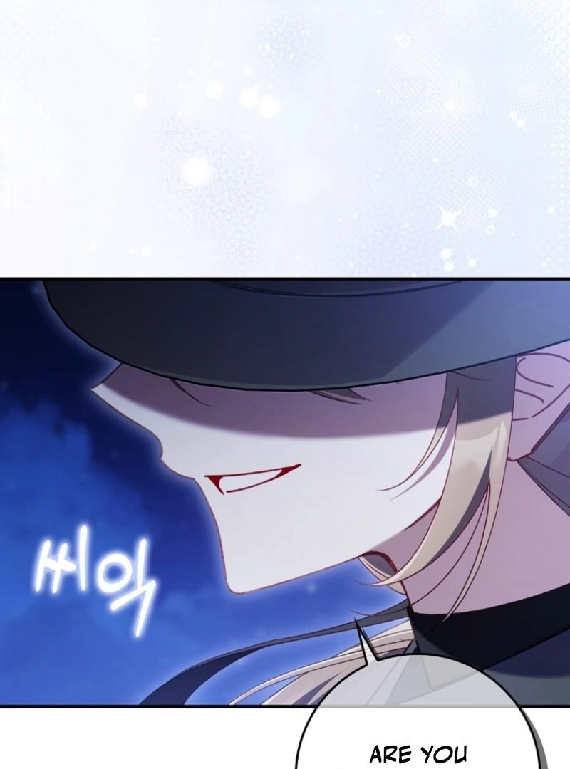 I Saved You, but I’m Not Responsible chapter 48 page 27