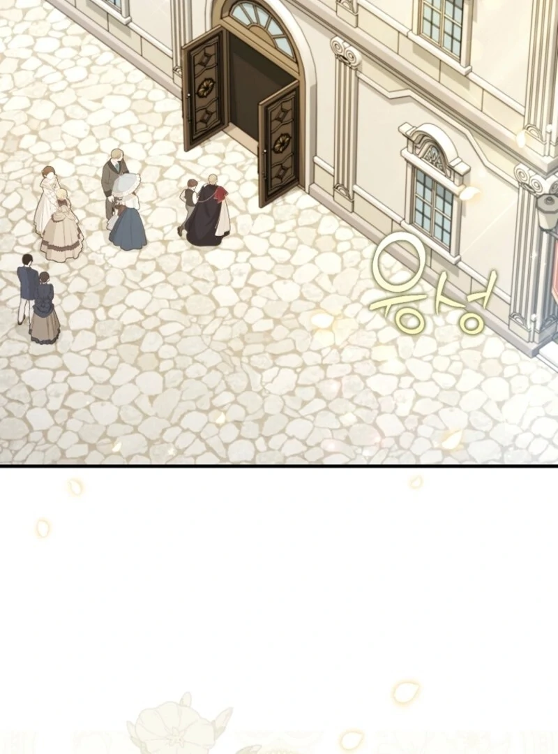I Saved You, but I’m Not Responsible chapter 48 page 99