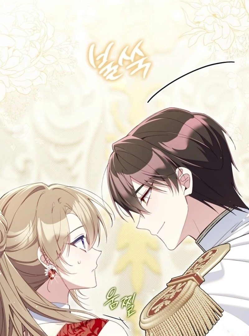 I Saved You, but I’m Not Responsible chapter 48 page 113
