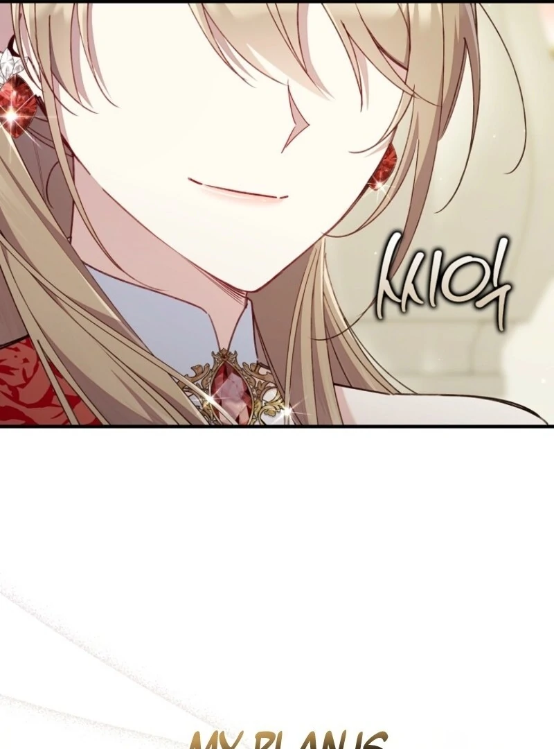 I Saved You, but I’m Not Responsible chapter 48 page 128