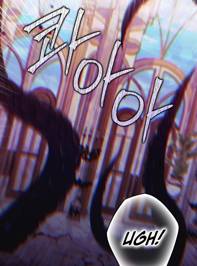 I Saved You, but I’m Not Responsible chapter 48 page 133