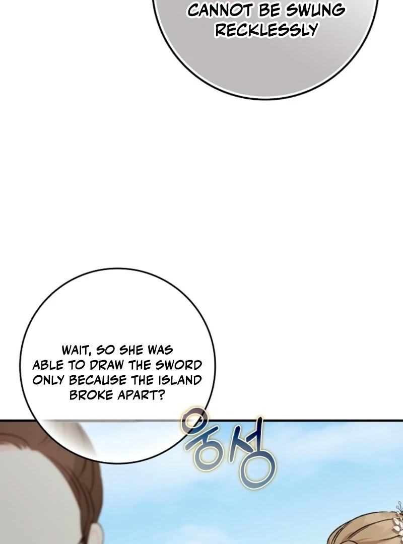 I Saved You, but I’m Not Responsible chapter 50 page 12