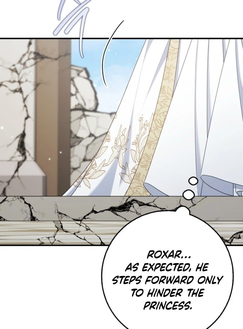 I Saved You, but I’m Not Responsible chapter 50 page 17