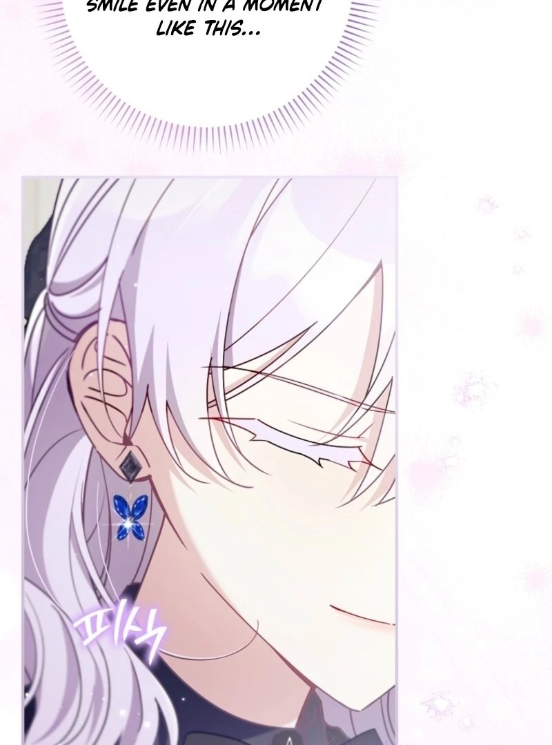 I Saved You, but I’m Not Responsible chapter 50 page 47