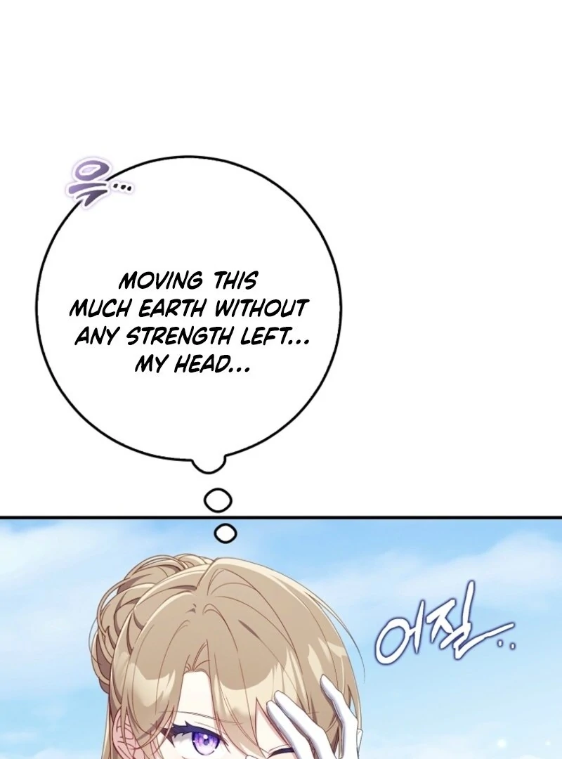 I Saved You, but I’m Not Responsible chapter 50 page 75