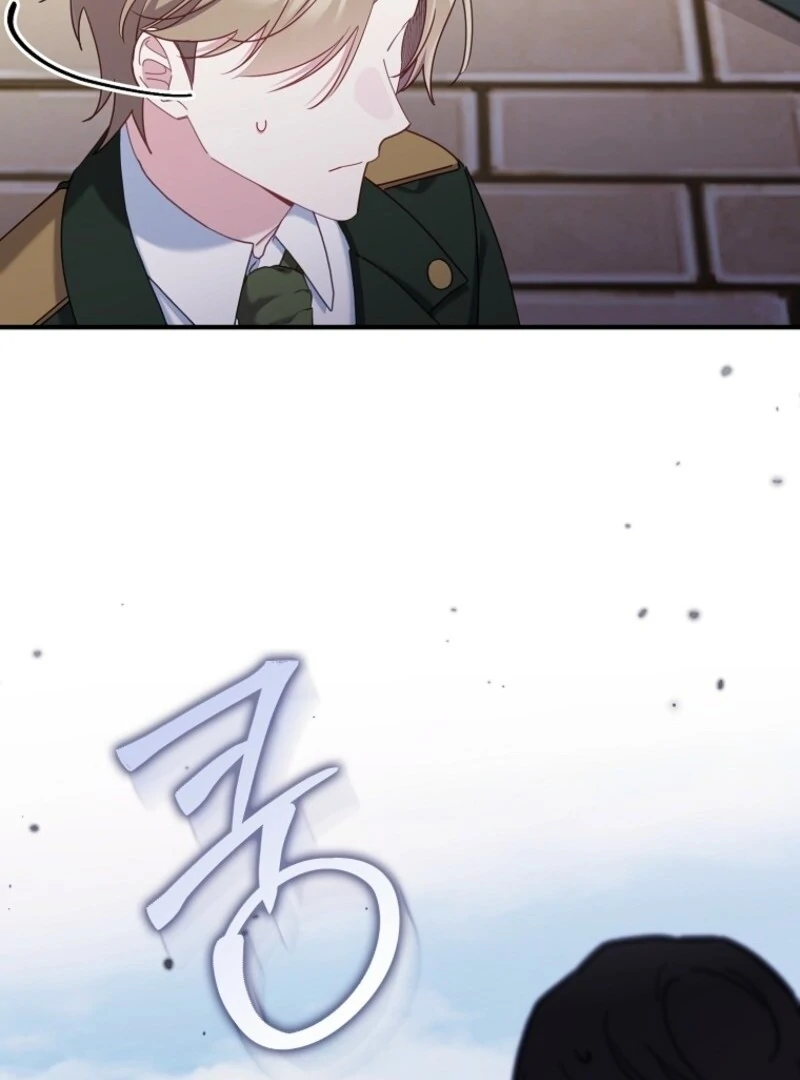 I Saved You, but I’m Not Responsible chapter 50 page 95