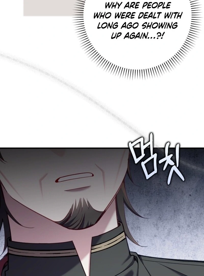 I Saved You, but I’m Not Responsible chapter 50 page 101
