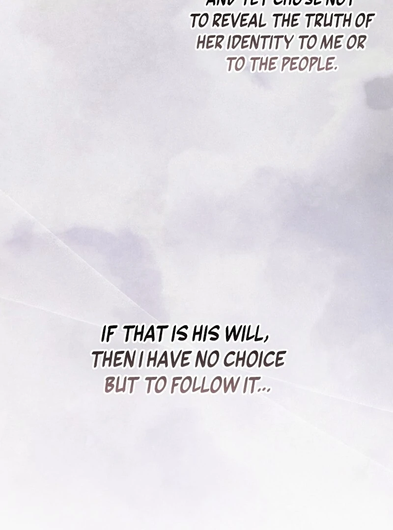 I Saved You, but I’m Not Responsible chapter 50 page 117