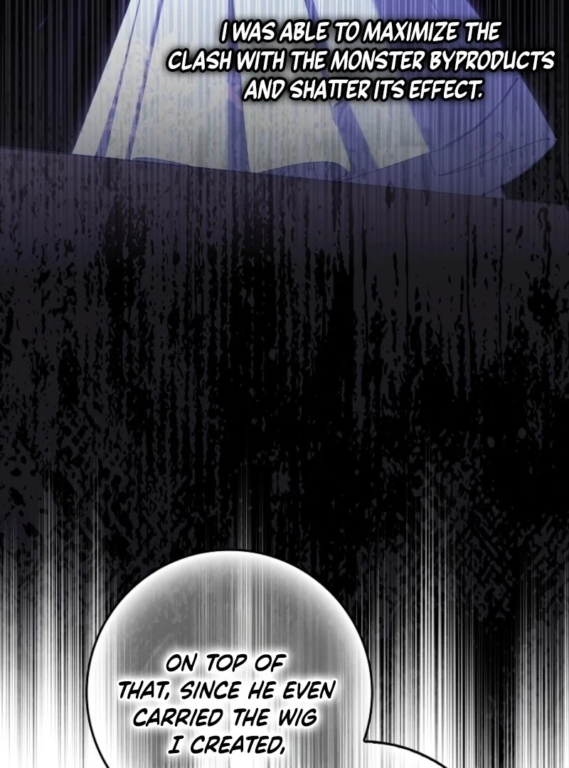 I Saved You, but I’m Not Responsible chapter 52 page 11