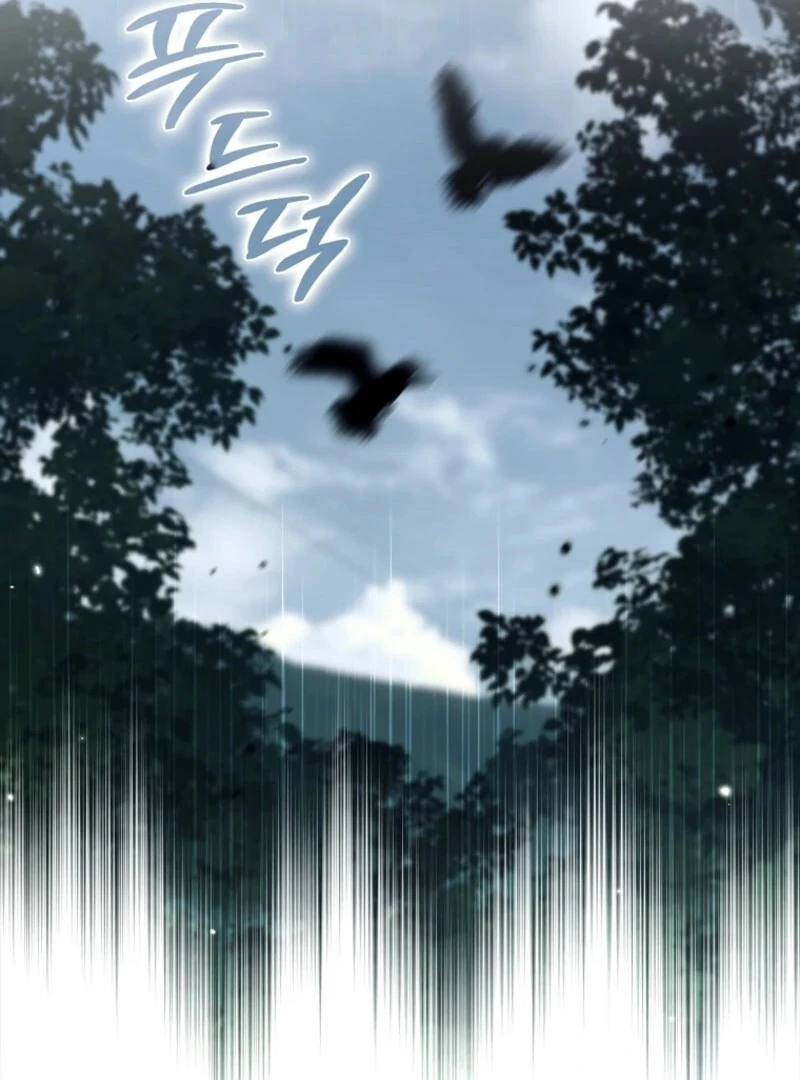 I Saved You, but I’m Not Responsible chapter 52 page 56