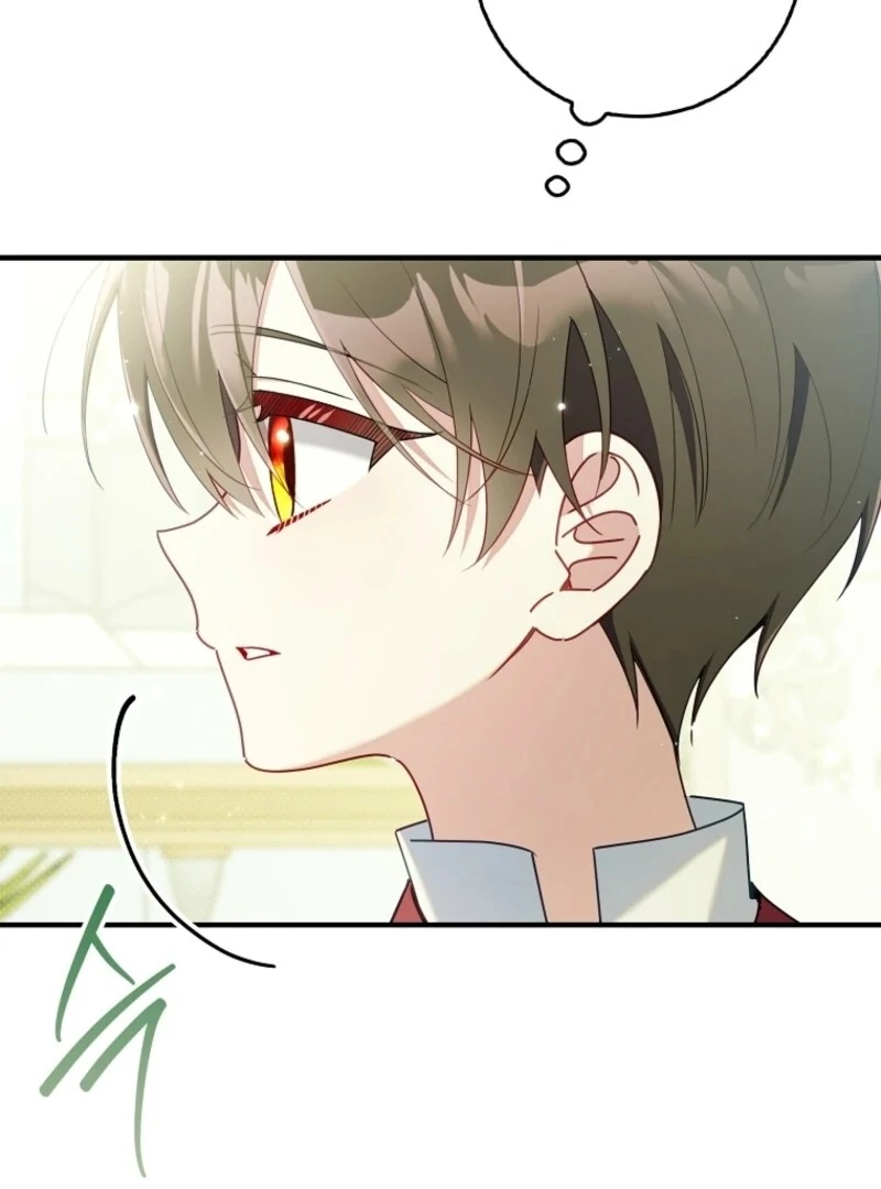 I Saved You, but I’m Not Responsible chapter 52 page 117