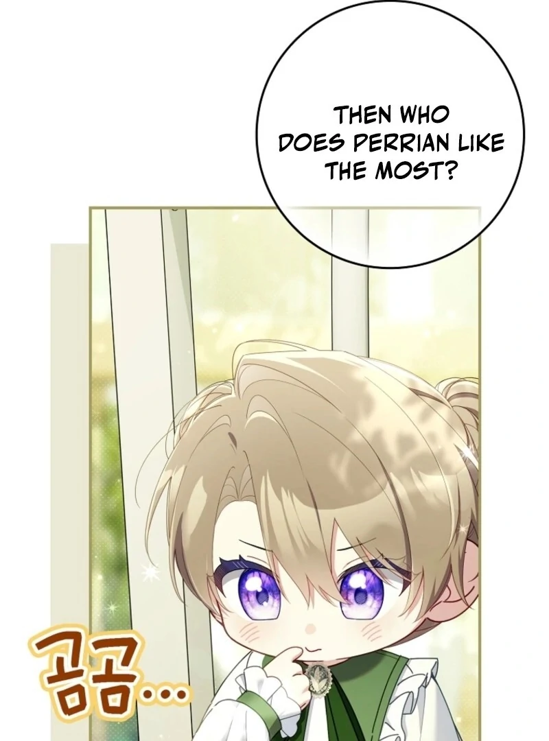 I Saved You, but I’m Not Responsible chapter 52 page 124
