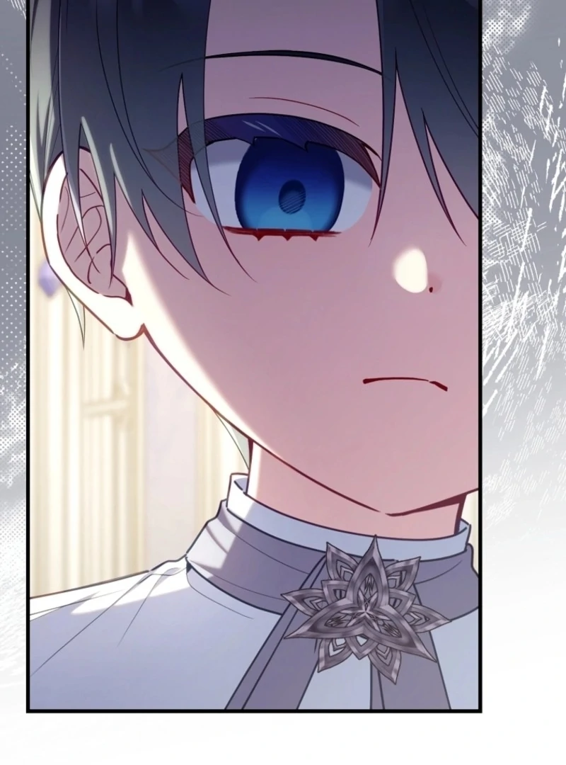 I Saved You, but I’m Not Responsible chapter 55 page 26