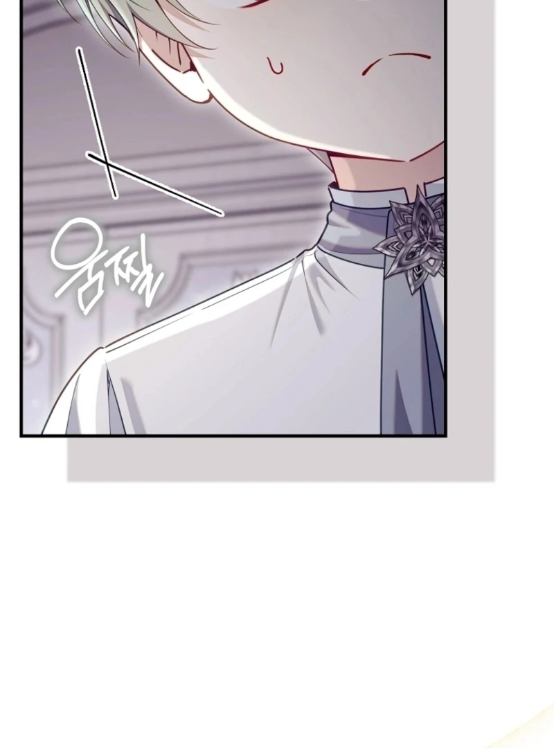 I Saved You, but I’m Not Responsible chapter 55 page 37