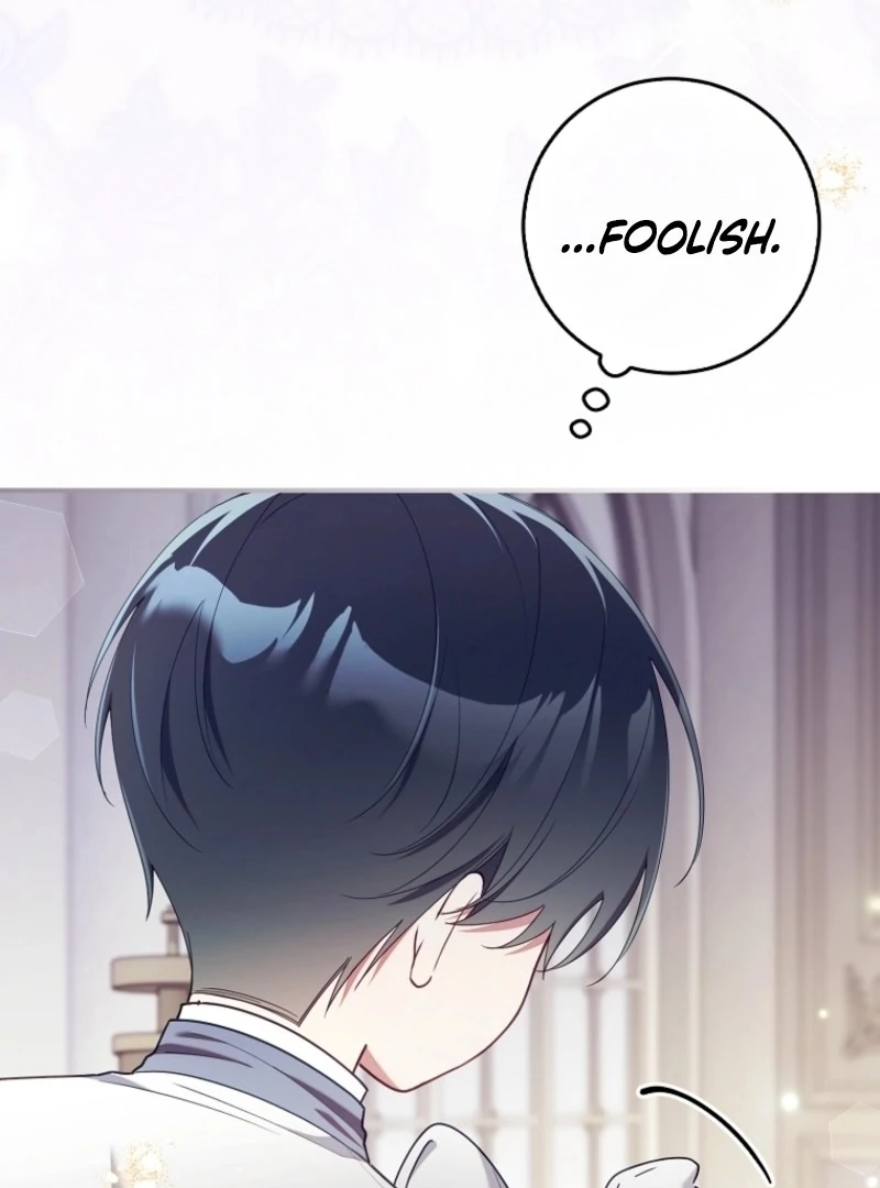 I Saved You, but I’m Not Responsible chapter 55 page 62