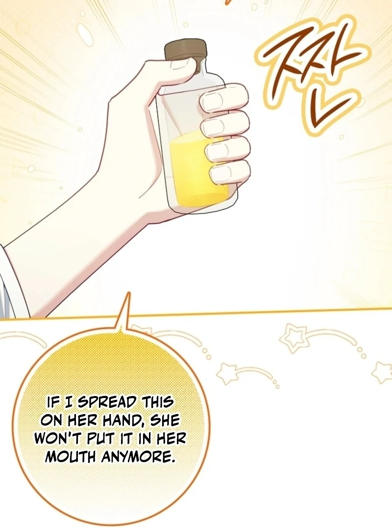 I Saved You, but I’m Not Responsible chapter 55 page 88