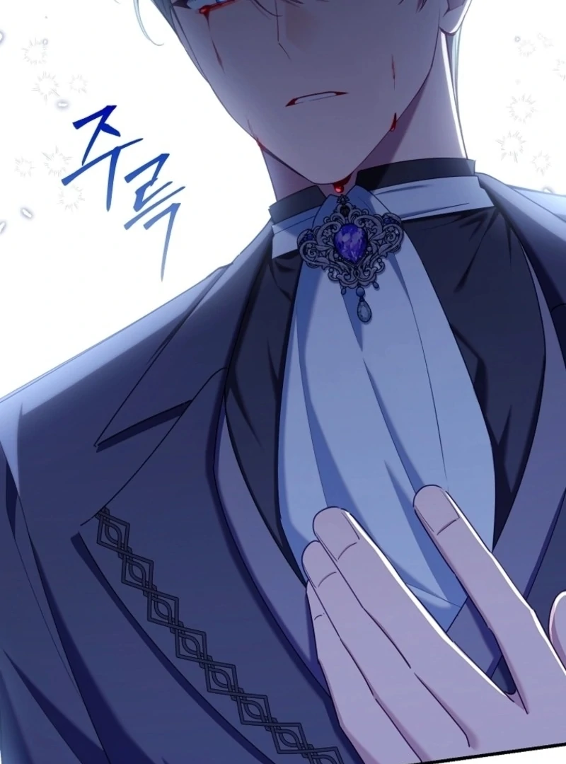 I Saved You, but I’m Not Responsible chapter 55 page 113