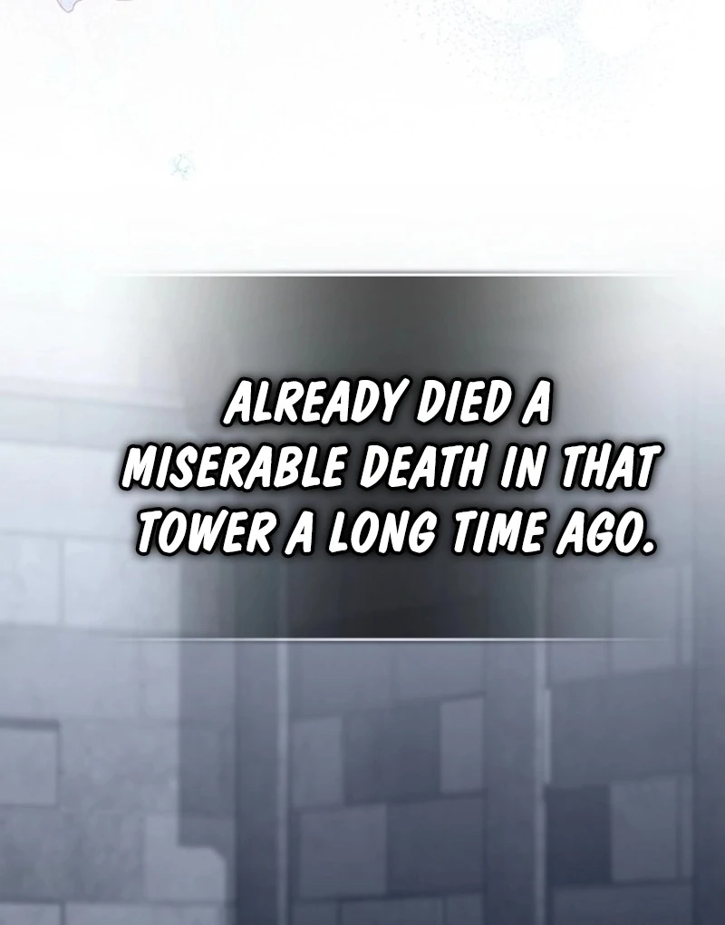 I Saved You, but I’m Not Responsible chapter 55 page 124