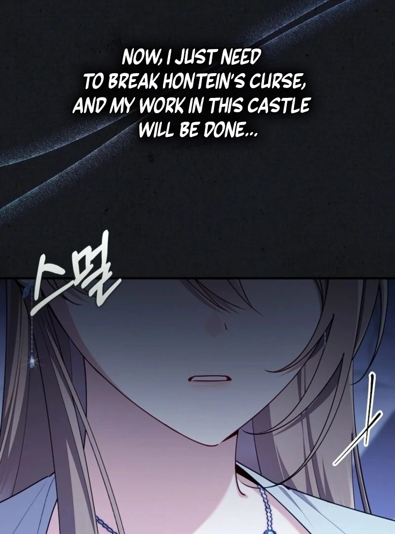 I Saved You, but I’m Not Responsible chapter 56 page 21