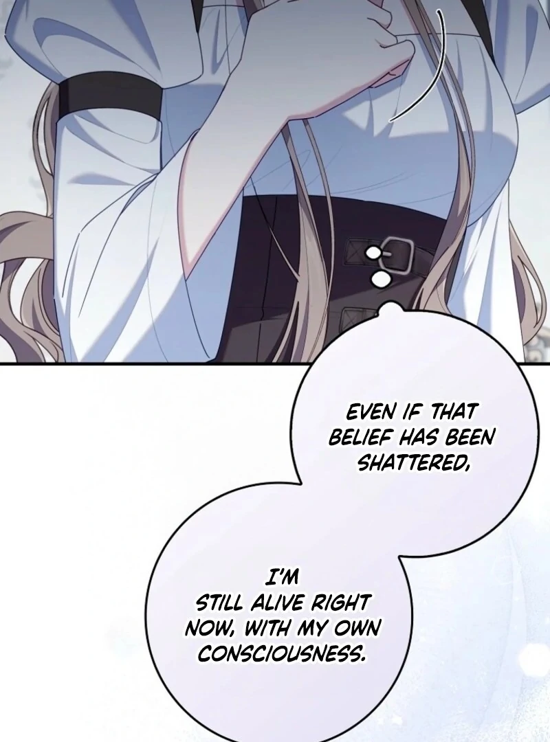 I Saved You, but I’m Not Responsible chapter 57 page 12