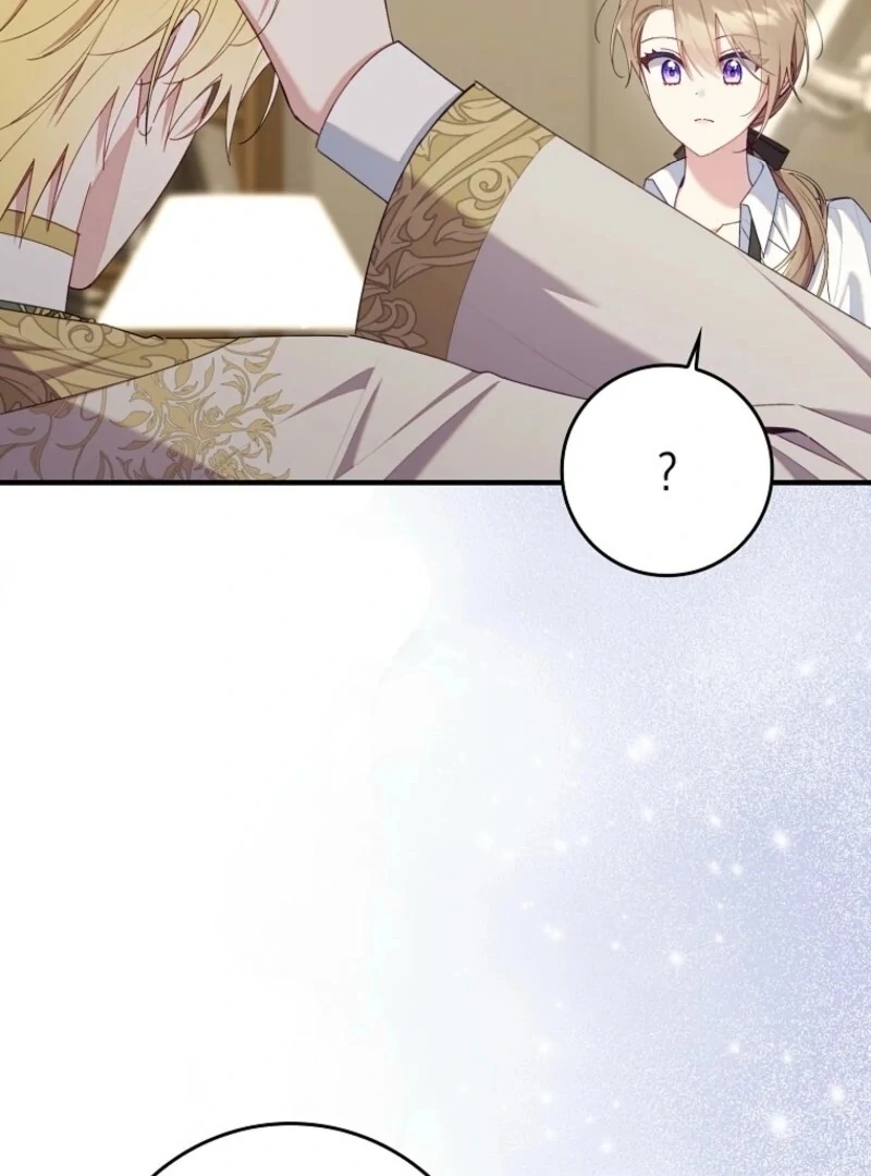 I Saved You, but I’m Not Responsible chapter 57 page 37