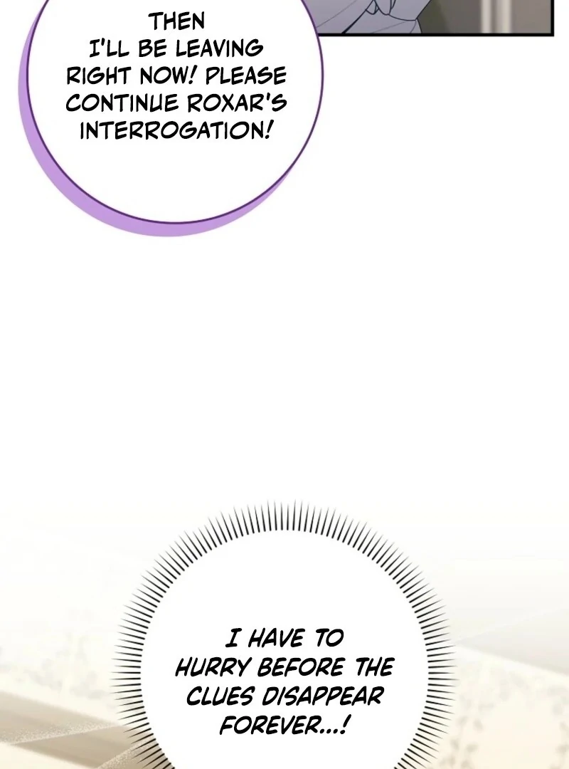 I Saved You, but I’m Not Responsible chapter 57 page 70