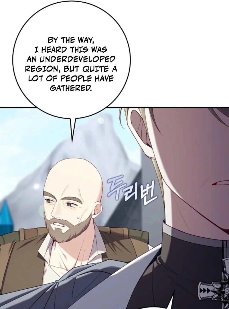 I Saved You, but I’m Not Responsible chapter 57 page 109