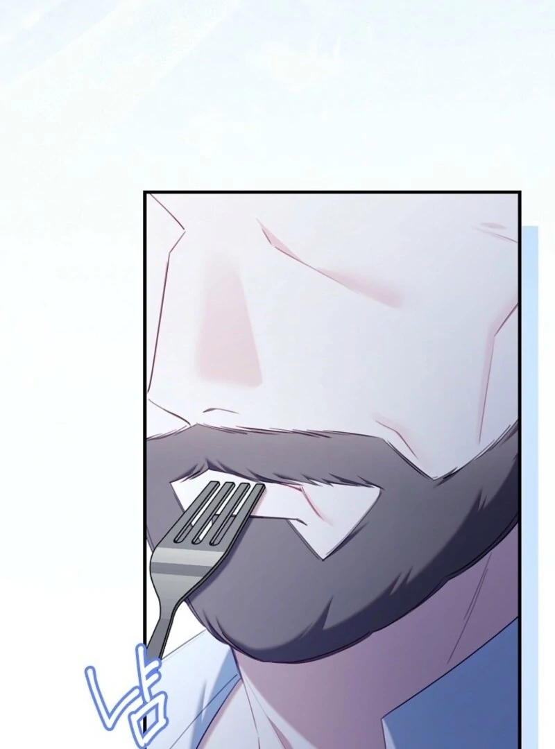 I Saved You, but I’m Not Responsible chapter 58 page 3