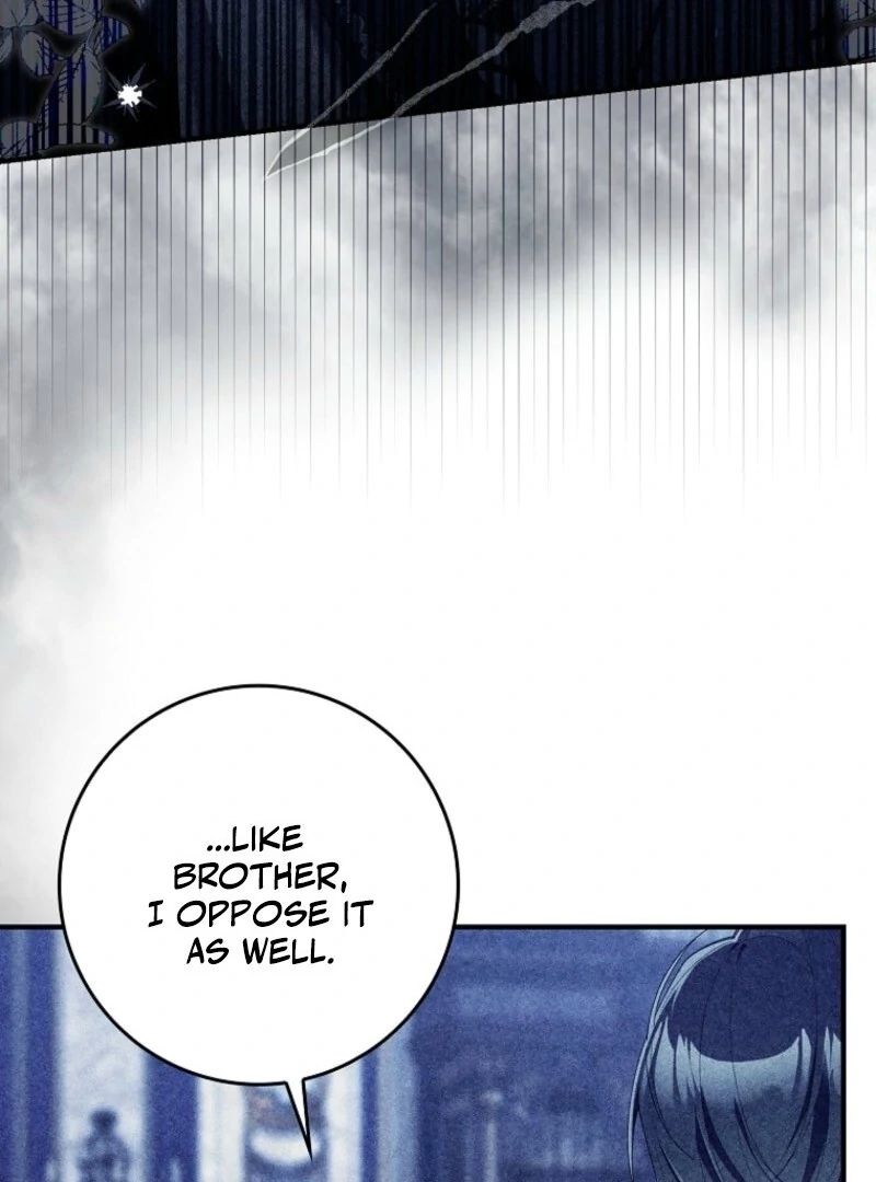 I Saved You, but I’m Not Responsible chapter 58 page 47