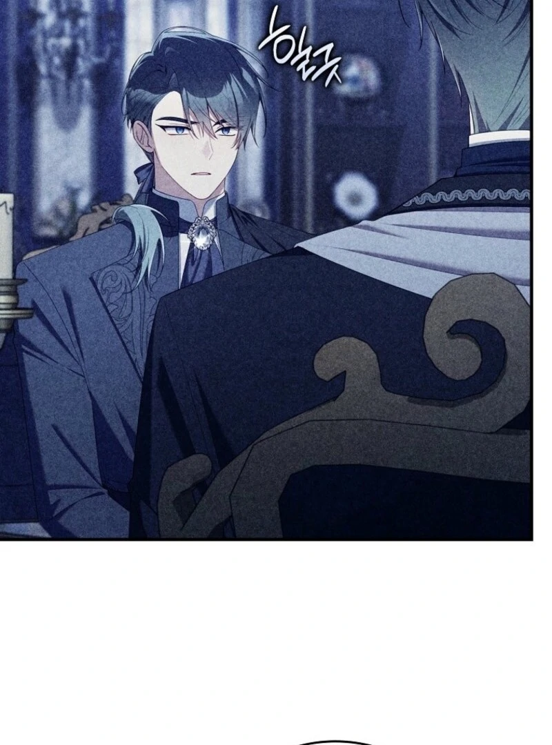 I Saved You, but I’m Not Responsible chapter 58 page 48
