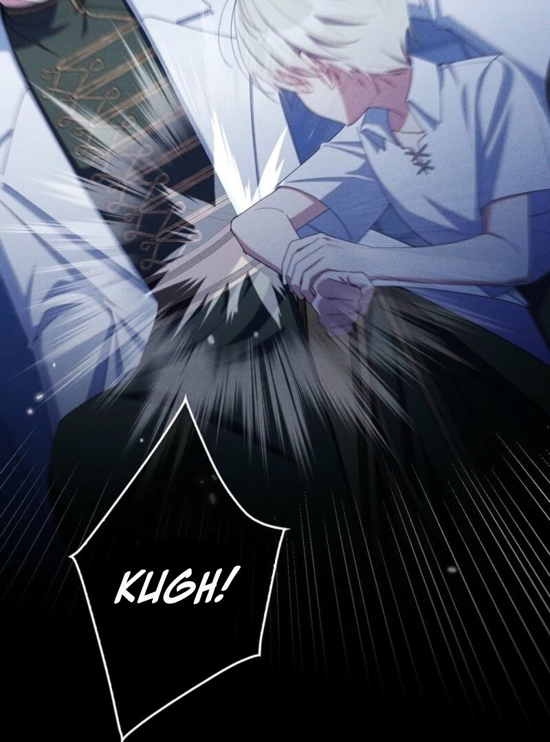 I Saved You, but I’m Not Responsible chapter 58 page 78
