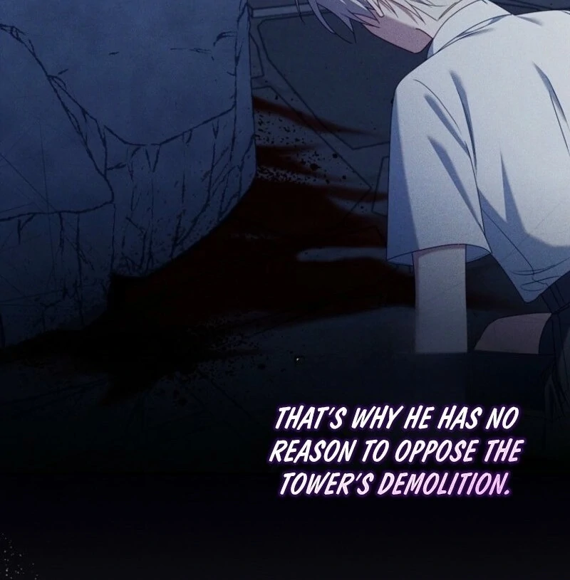 I Saved You, but I’m Not Responsible chapter 58 page 96