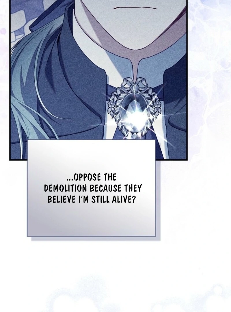I Saved You, but I’m Not Responsible chapter 58 page 101