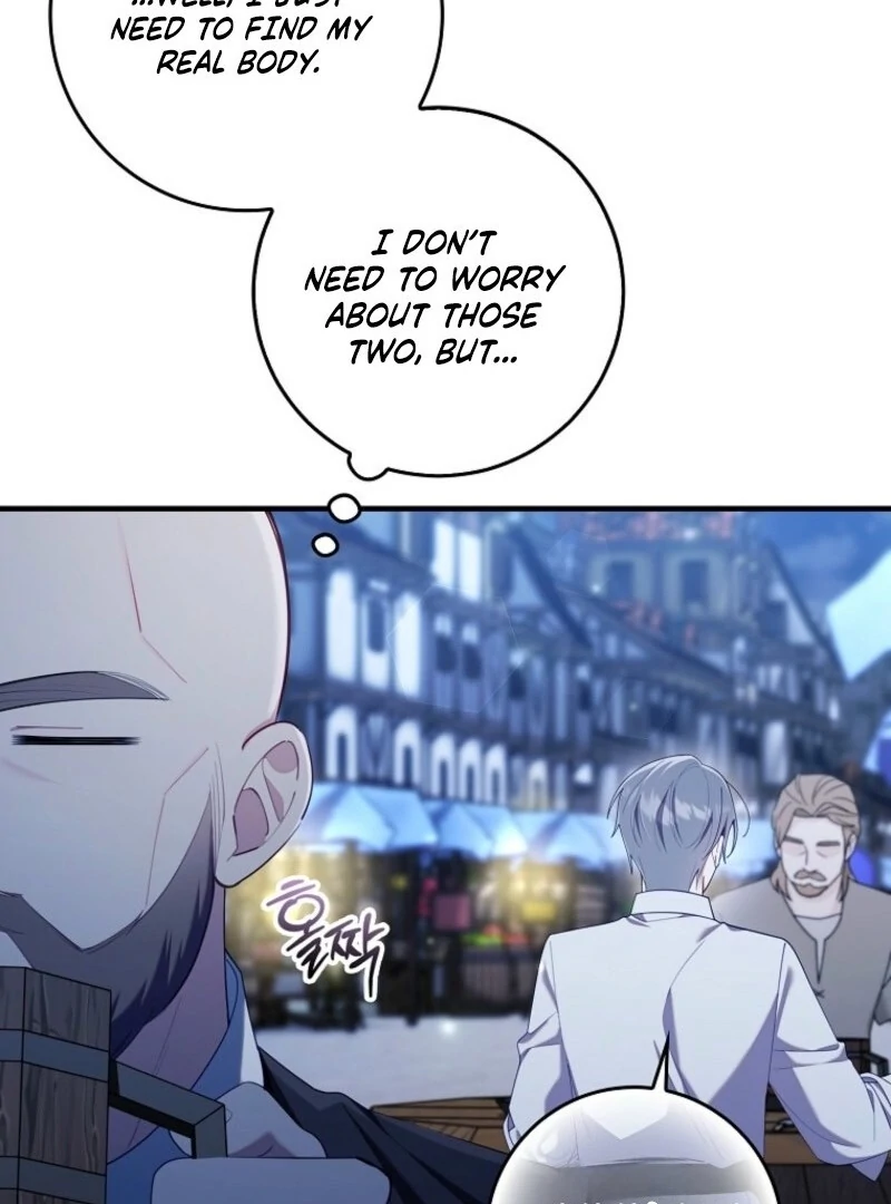 I Saved You, but I’m Not Responsible chapter 58 page 103