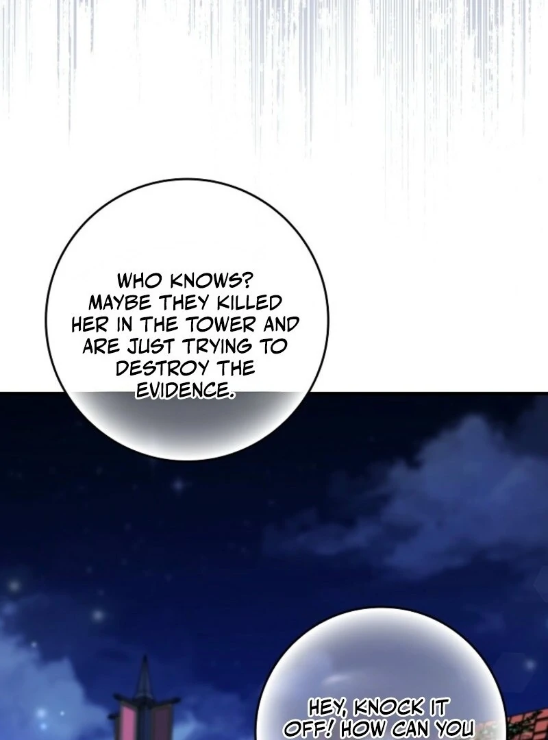 I Saved You, but I’m Not Responsible chapter 58 page 108